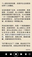 爱游戏平台官网